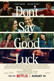 Не говори «удачи» смотреть онлайн